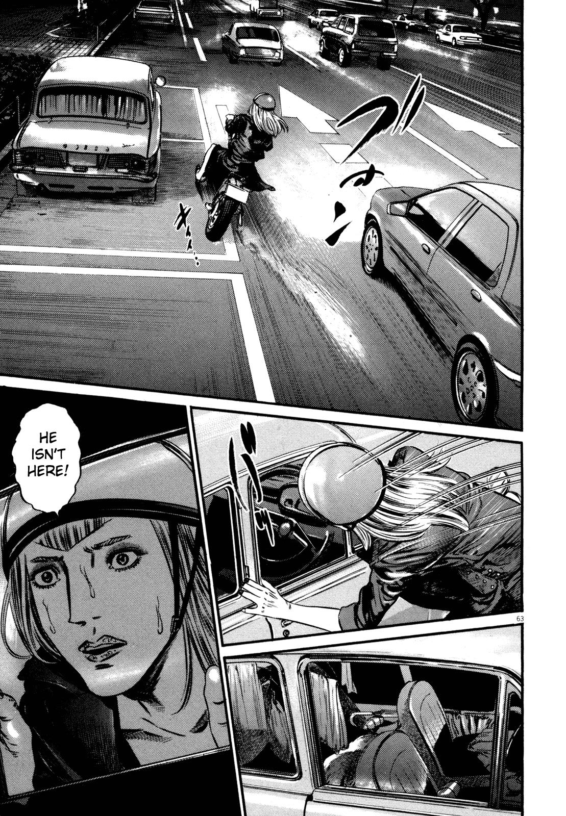 Read Homunculus en Manga Online