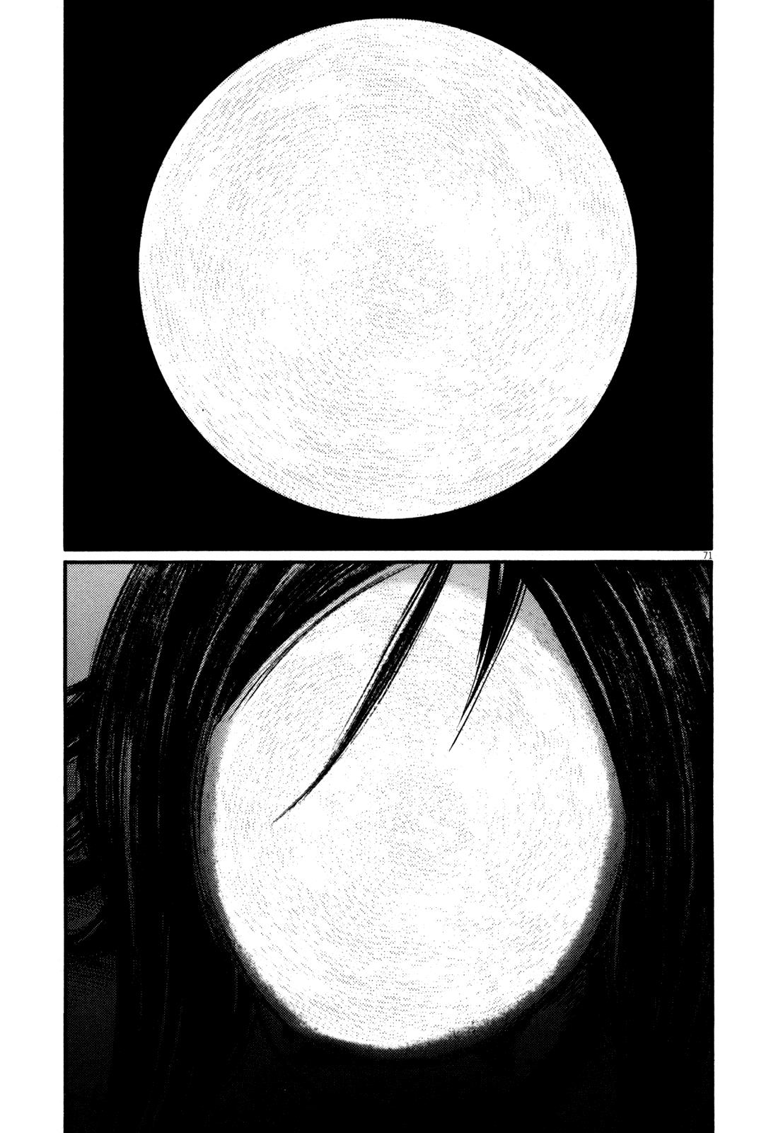 Read Homunculus en Manga Online