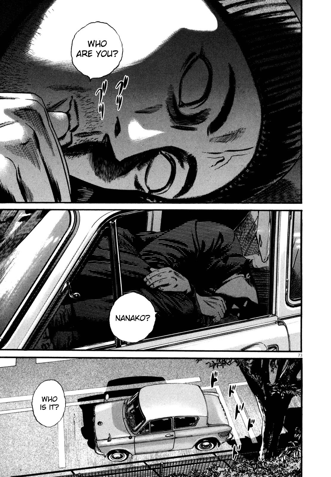 Read Homunculus en Manga Online