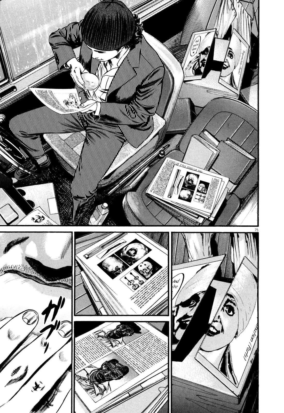 Read Homunculus en Manga Online