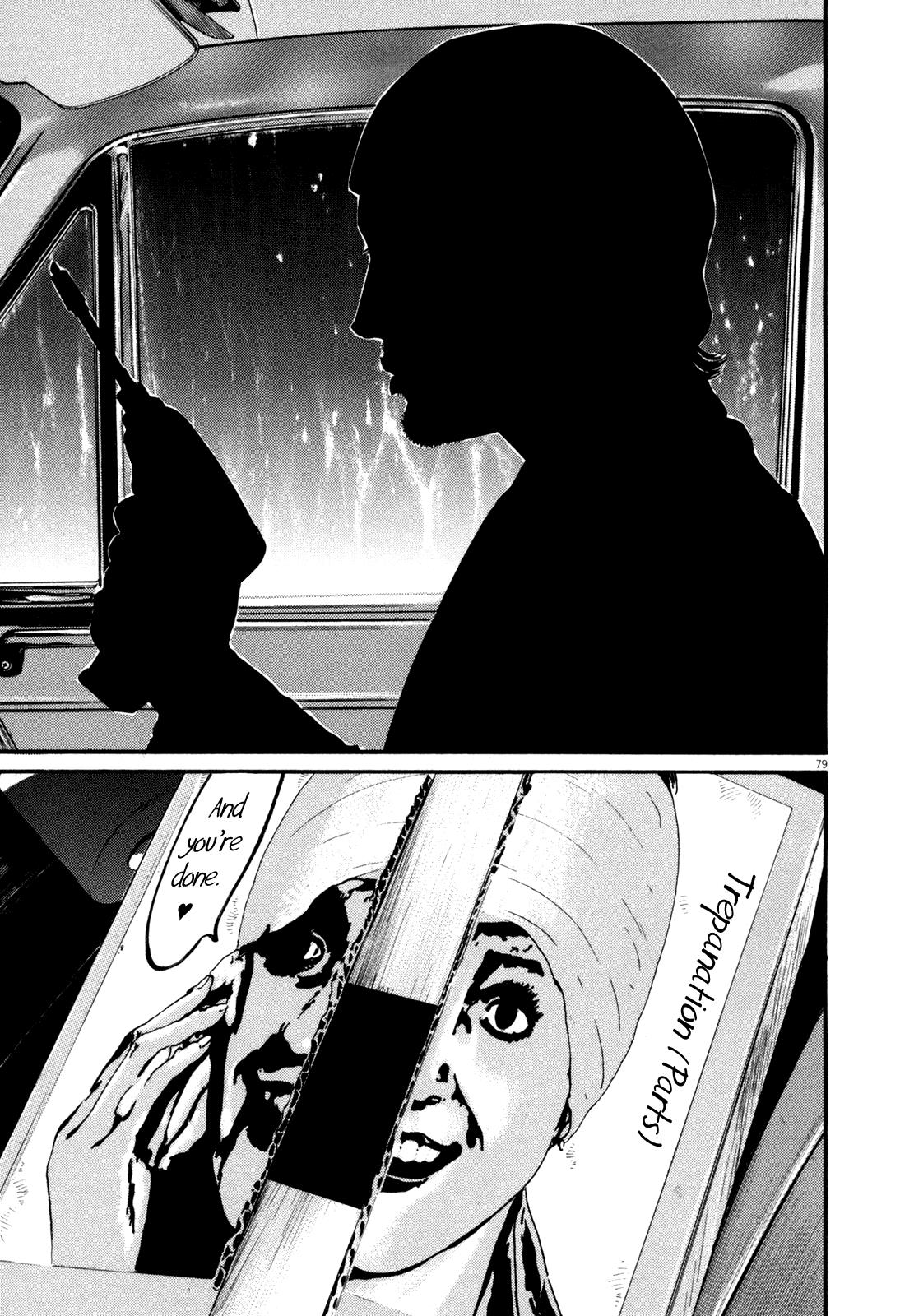 Read Homunculus en Manga Online