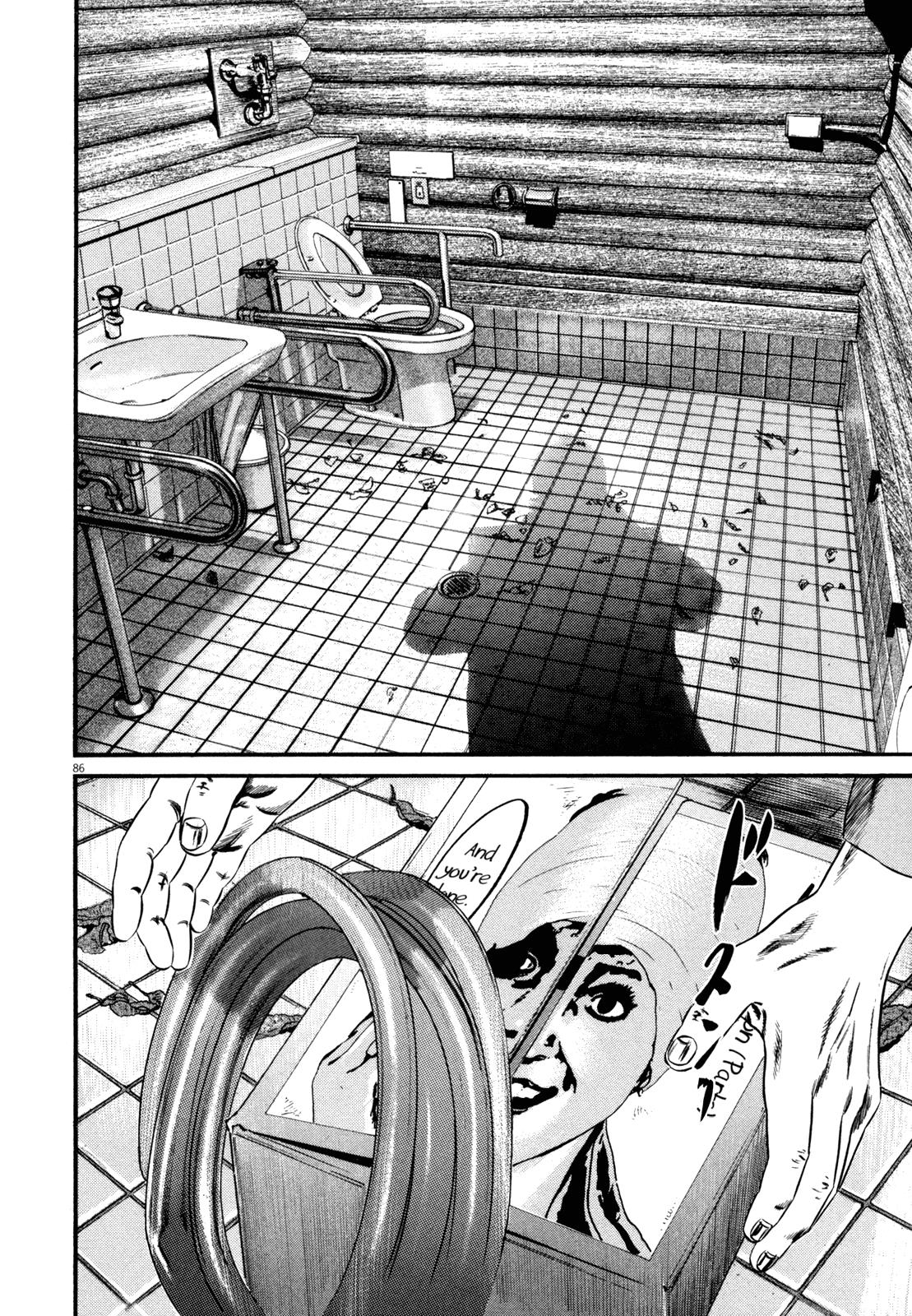 Read Homunculus en Manga Online