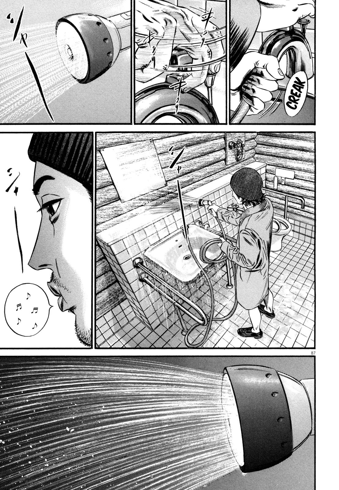 Read Homunculus en Manga Online