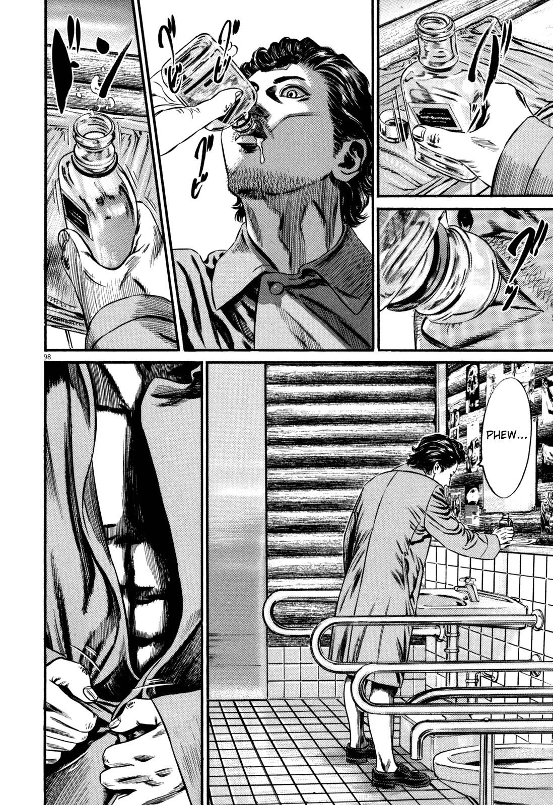 Read Homunculus en Manga Online