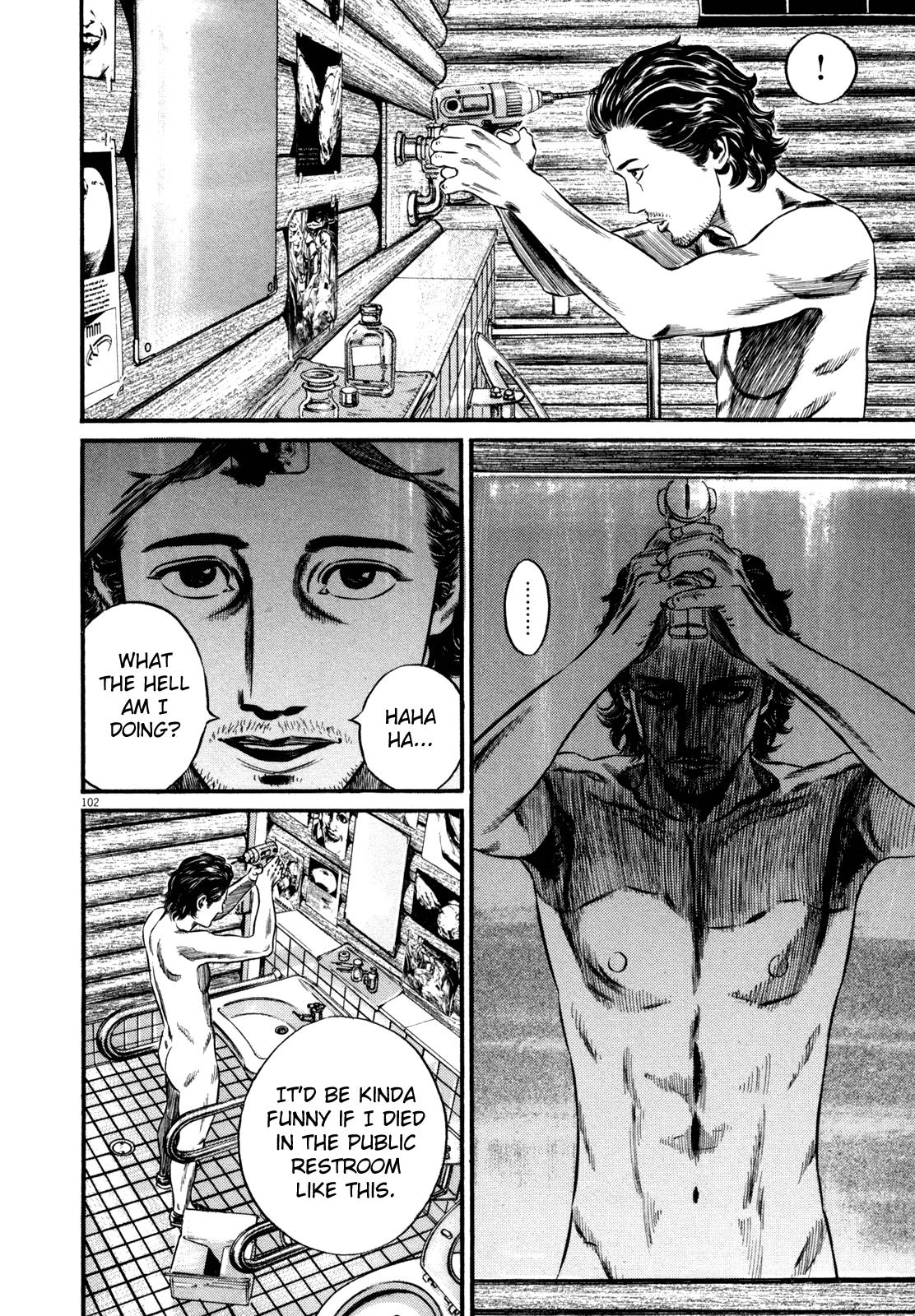 Read Homunculus en Manga Online