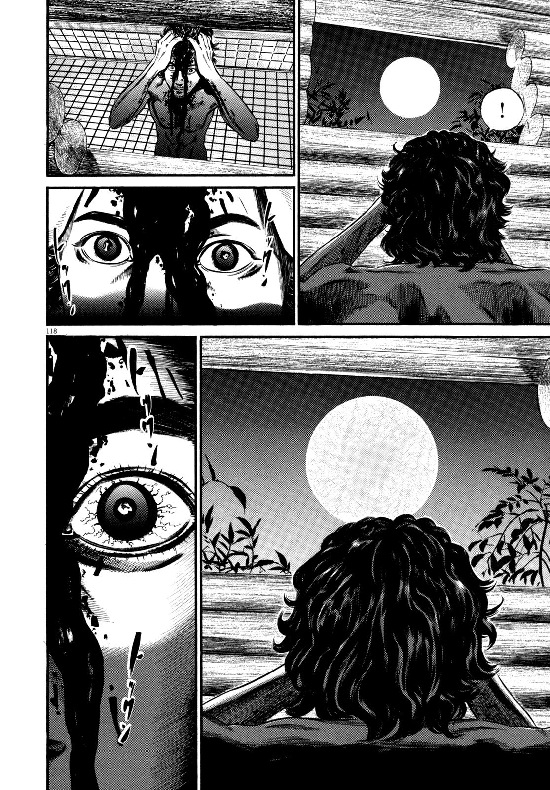 Read Homunculus en Manga Online