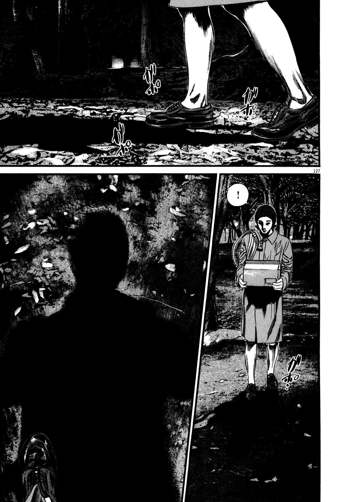Read Homunculus en Manga Online