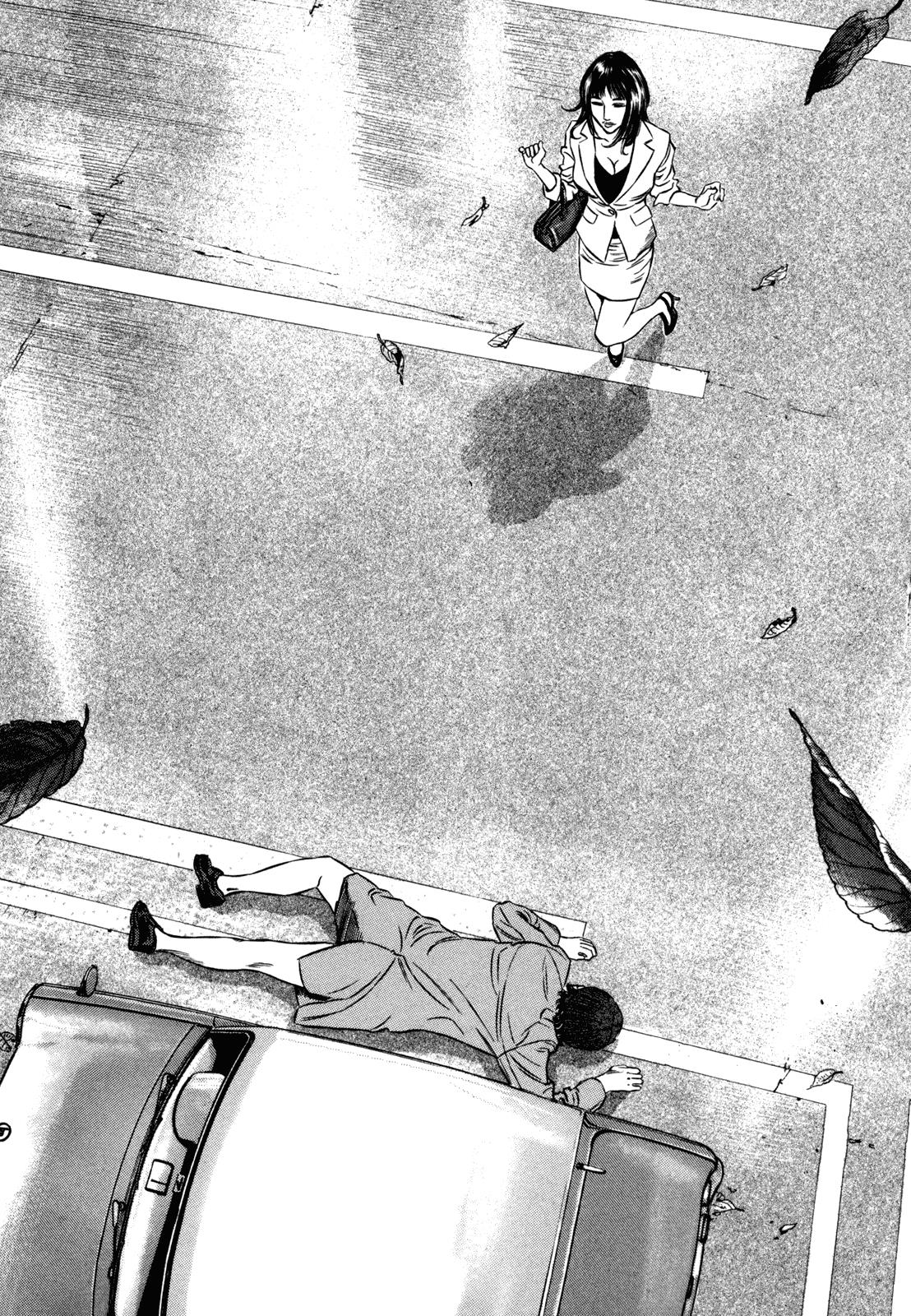 Read Homunculus en Manga Online