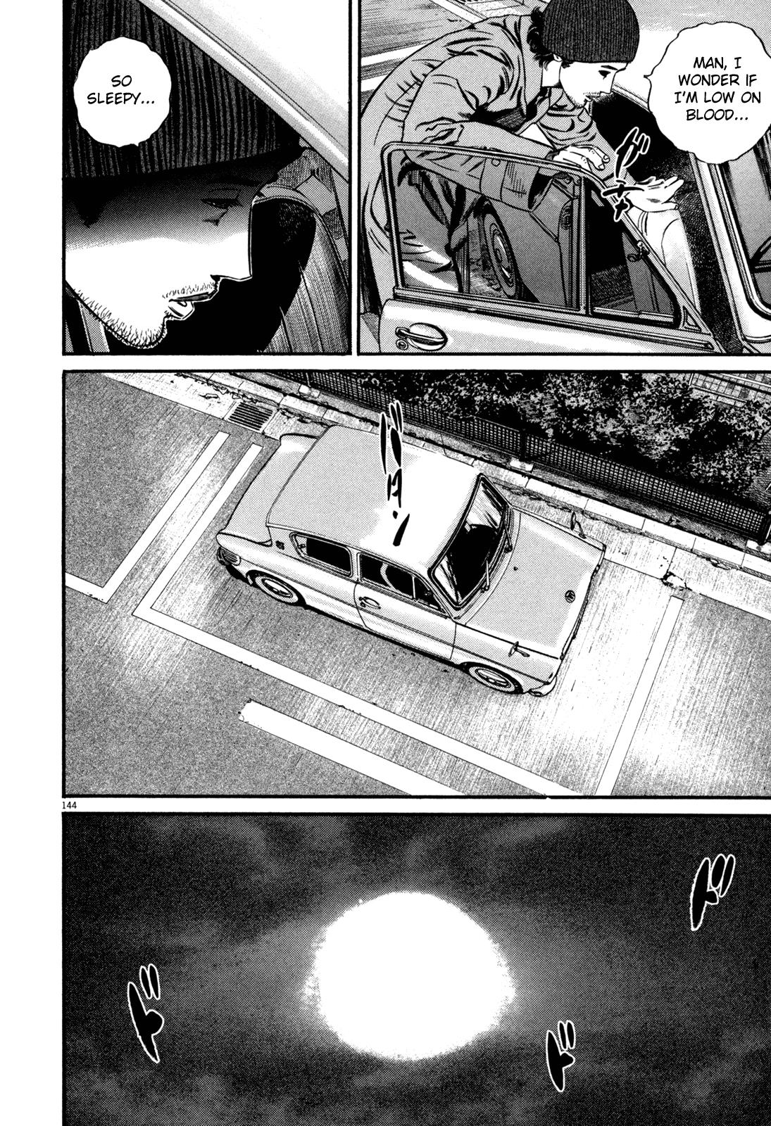 Read Homunculus en Manga Online