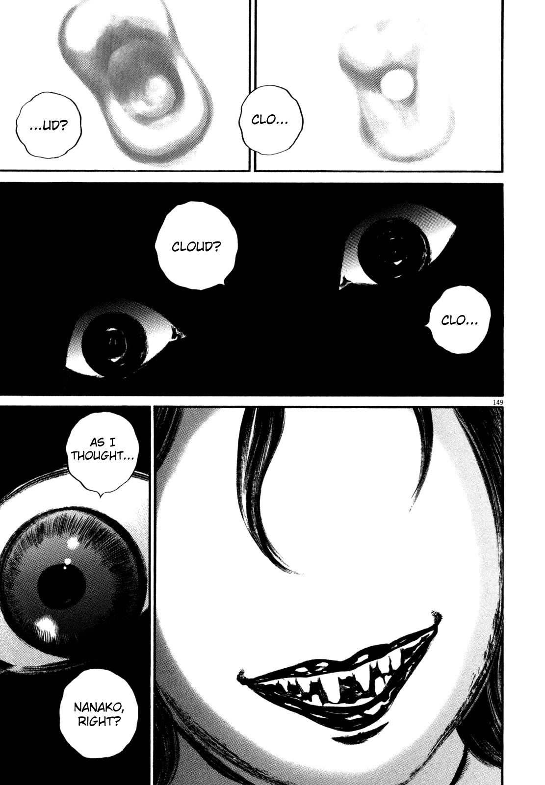 Read Homunculus en Manga Online