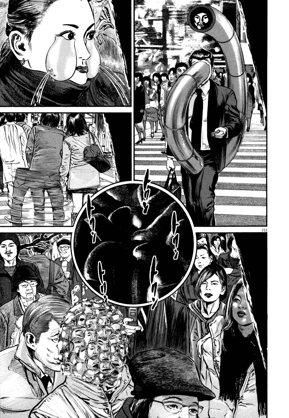 Read Homunculus en Manga Online