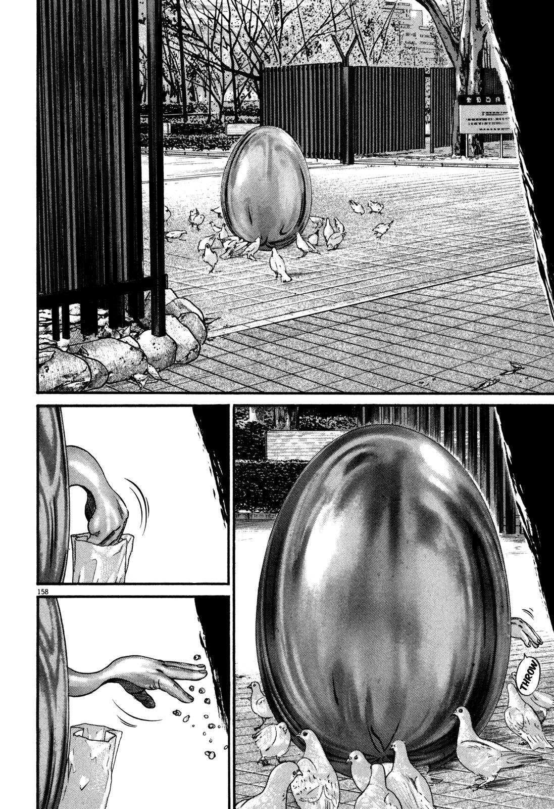 Read Homunculus en Manga Online