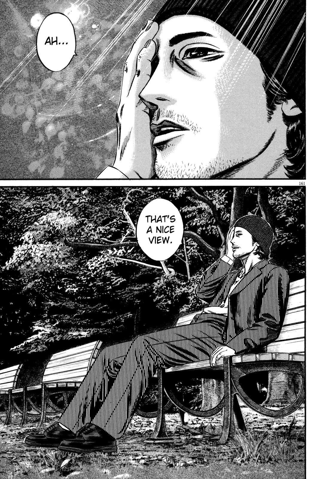 Read Homunculus en Manga Online