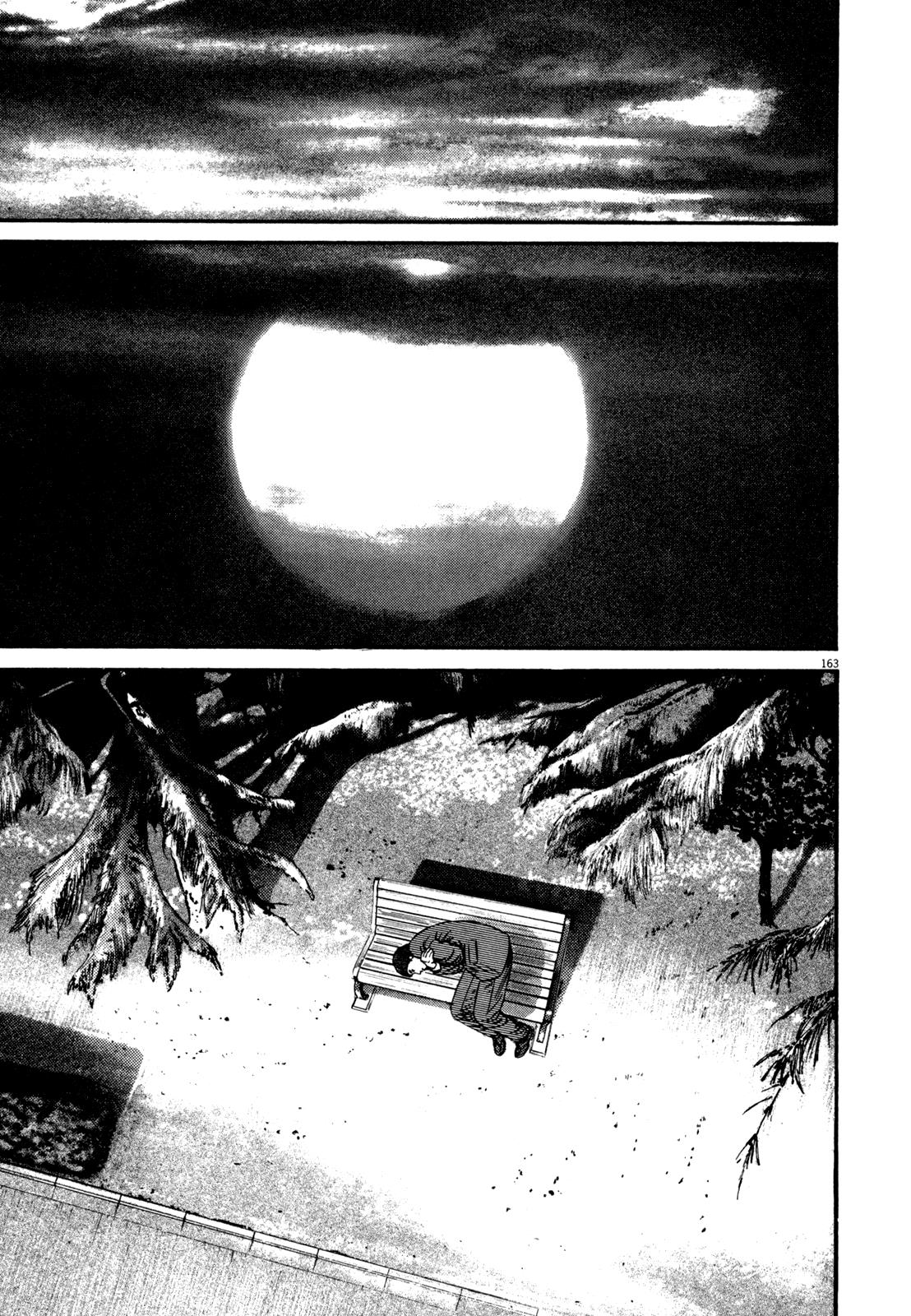 Read Homunculus en Manga Online
