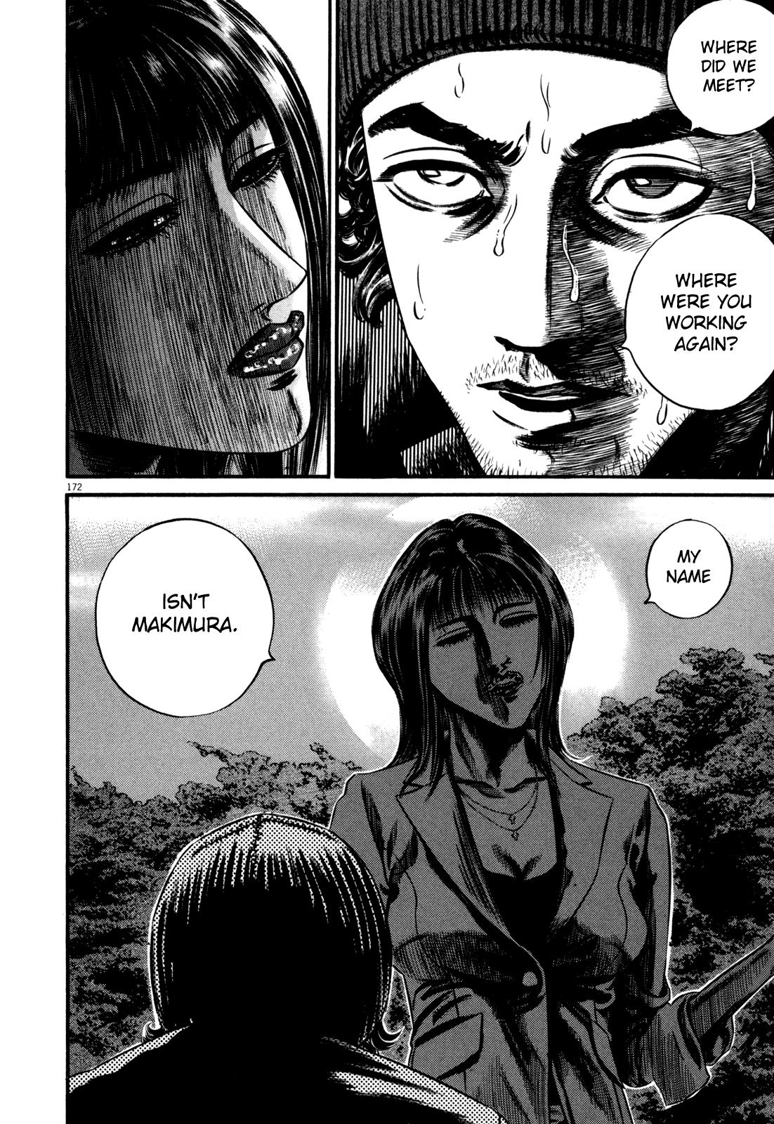 Read Homunculus en Manga Online