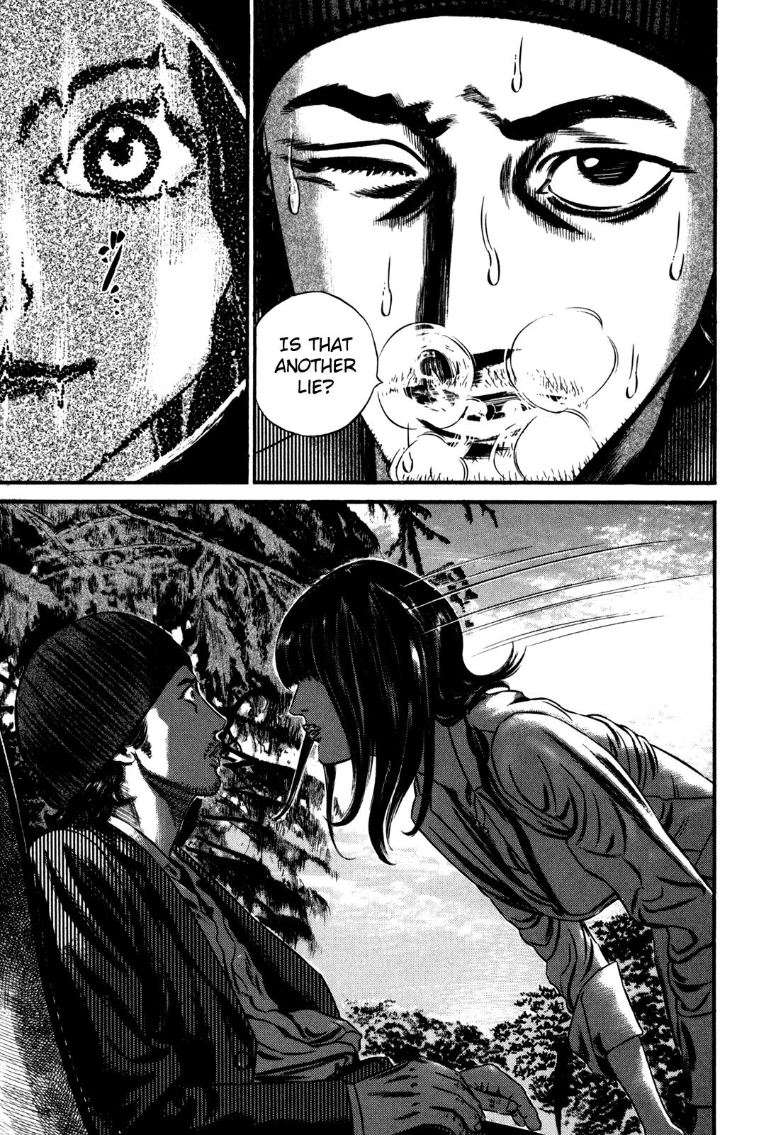 Read Homunculus en Manga Online
