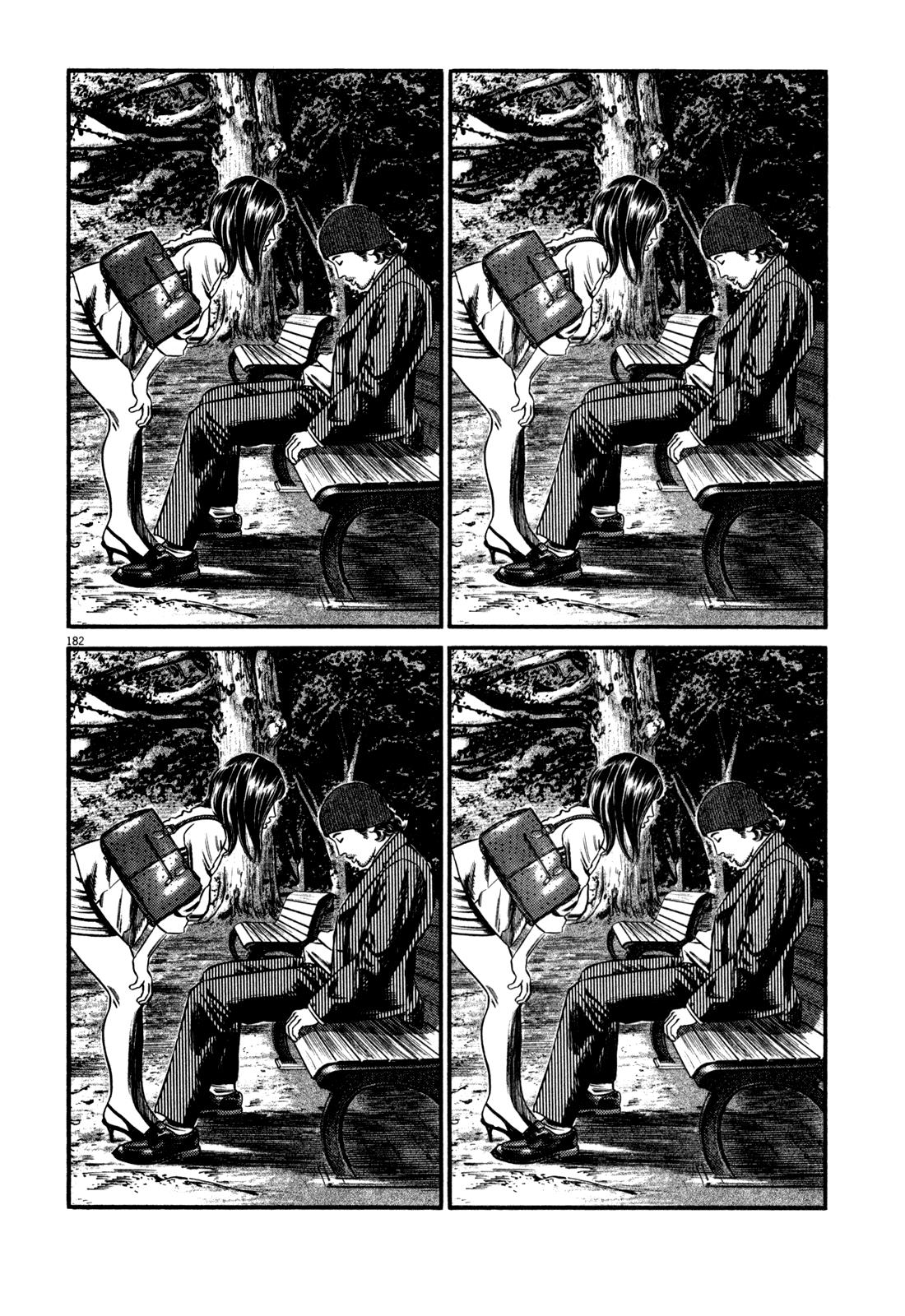 Read Homunculus en Manga Online