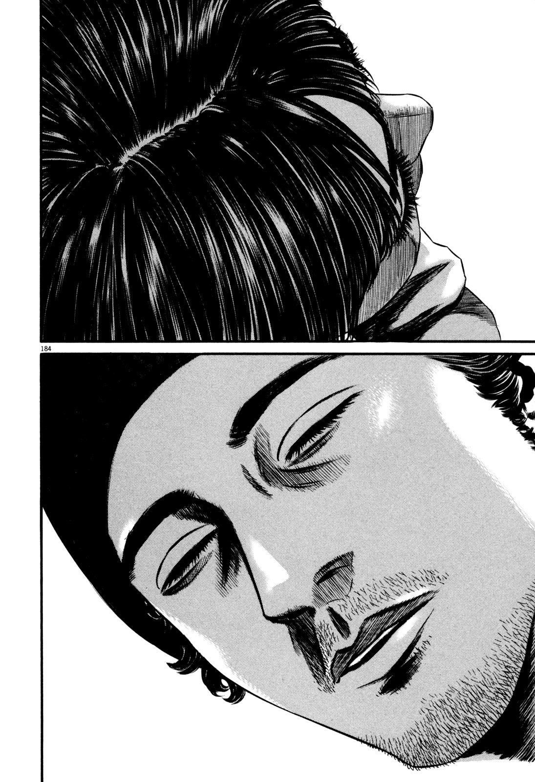 Read Homunculus en Manga Online