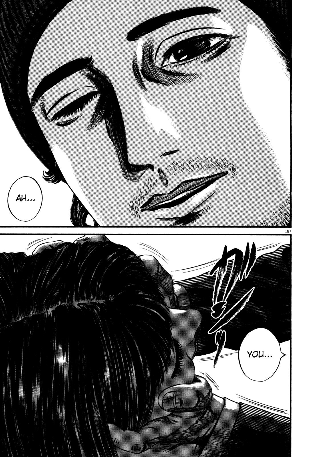 Read Homunculus en Manga Online