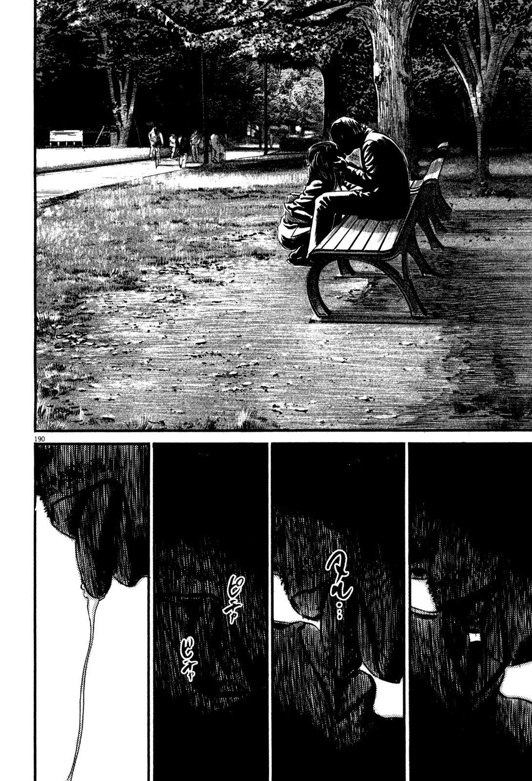 Read Homunculus en Manga Online