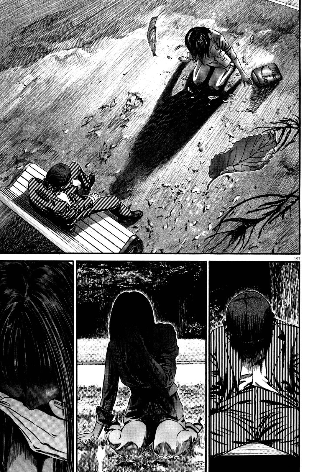 Read Homunculus en Manga Online