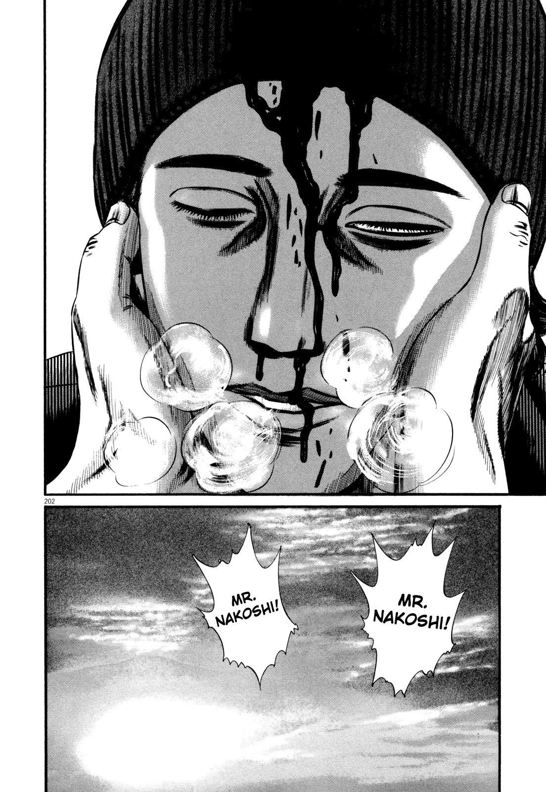 Read Homunculus en Manga Online
