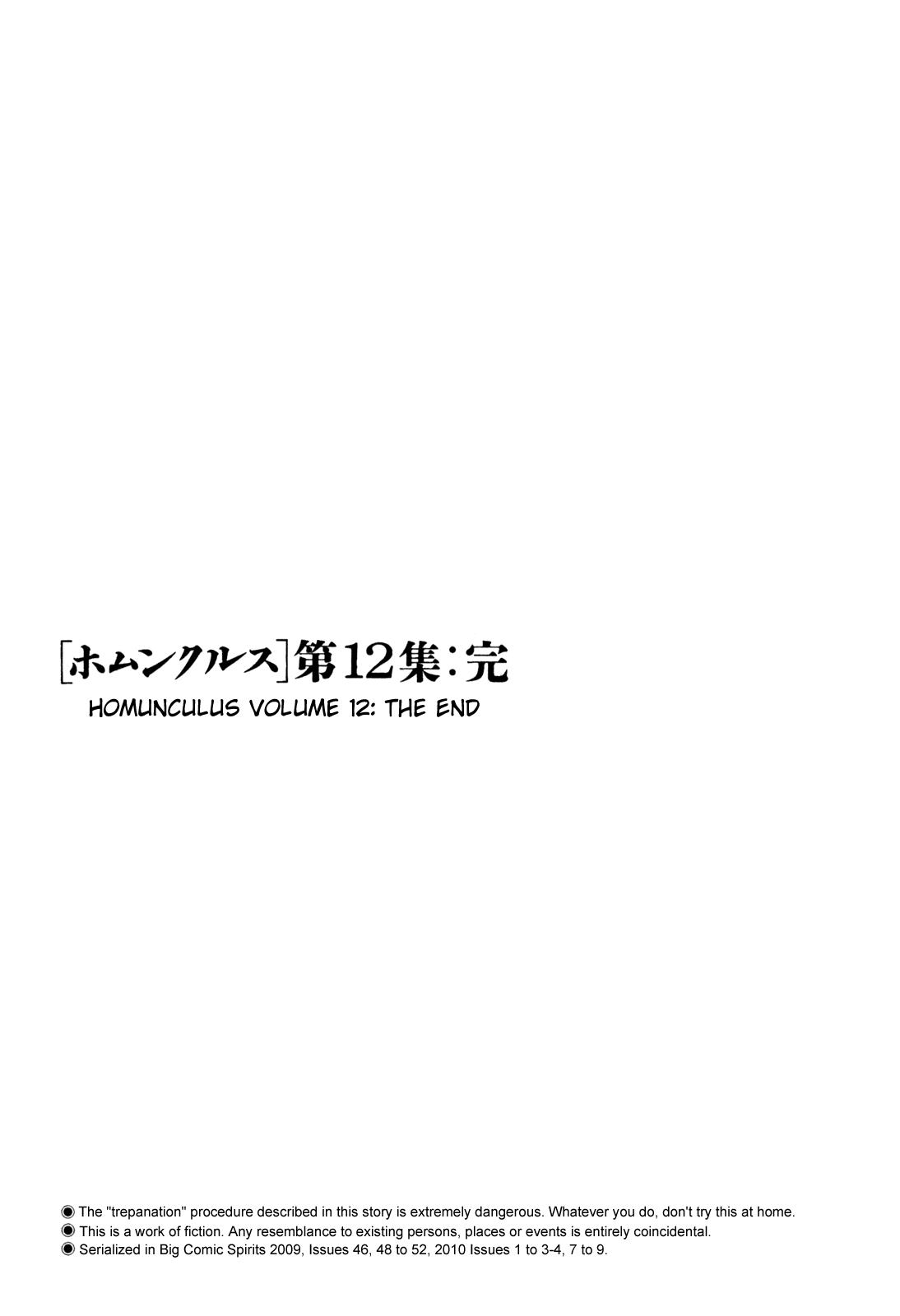 Read Homunculus en Manga Online