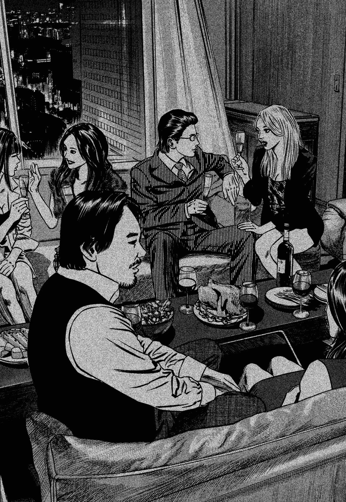 Read Homunculus en Manga Online