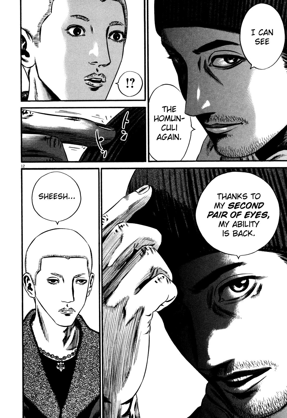 Read Homunculus en Manga Online