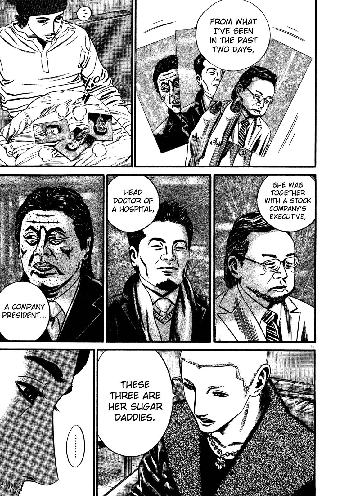 Read Homunculus en Manga Online