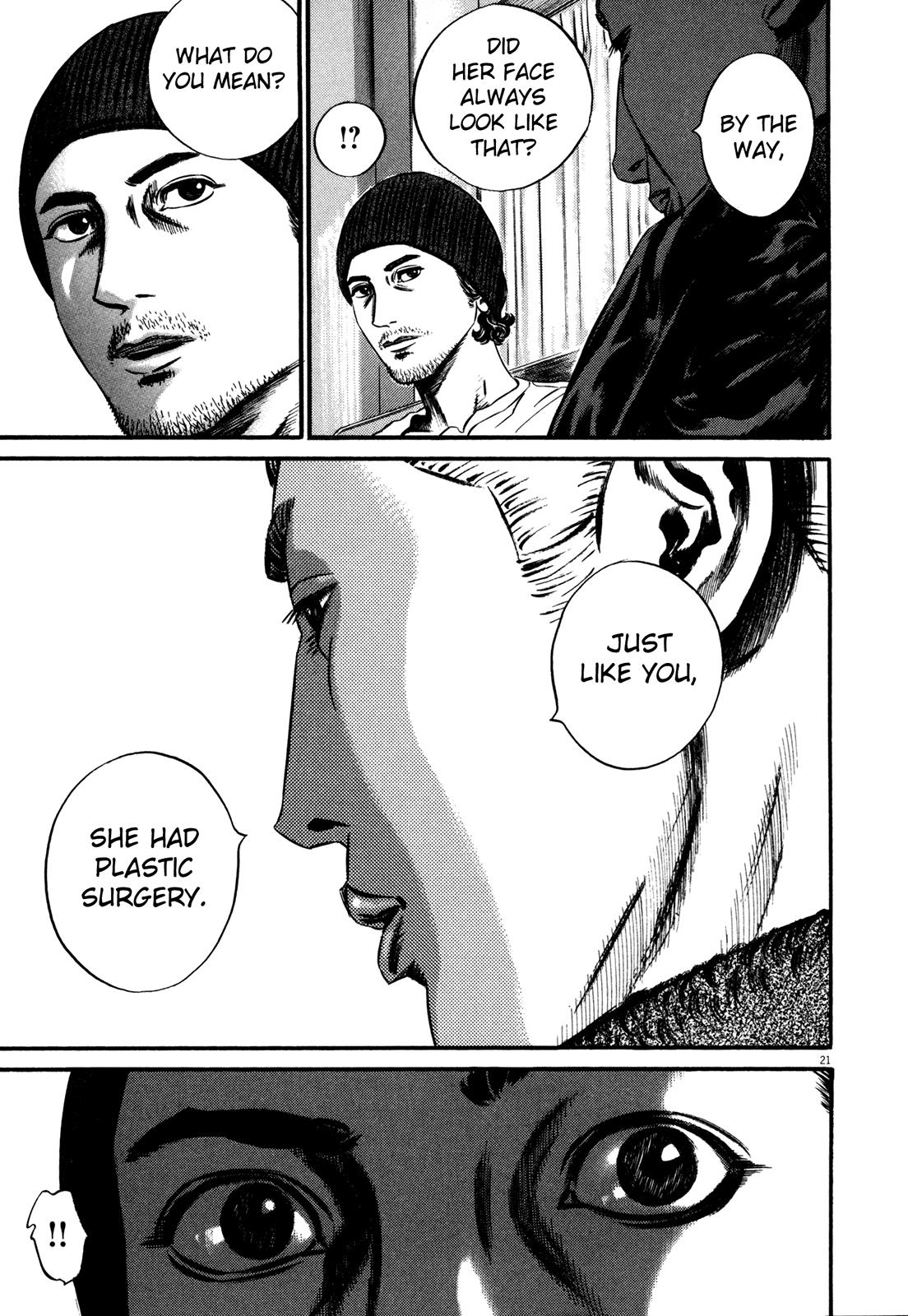 Read Homunculus en Manga Online