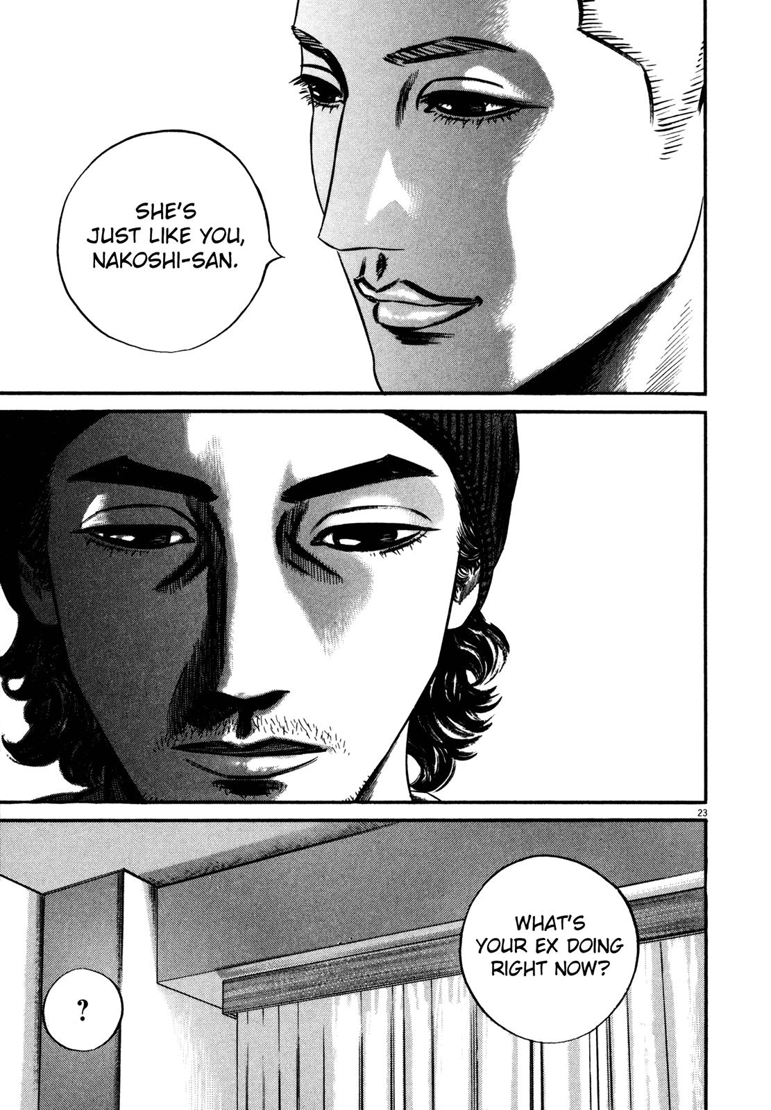 Read Homunculus en Manga Online