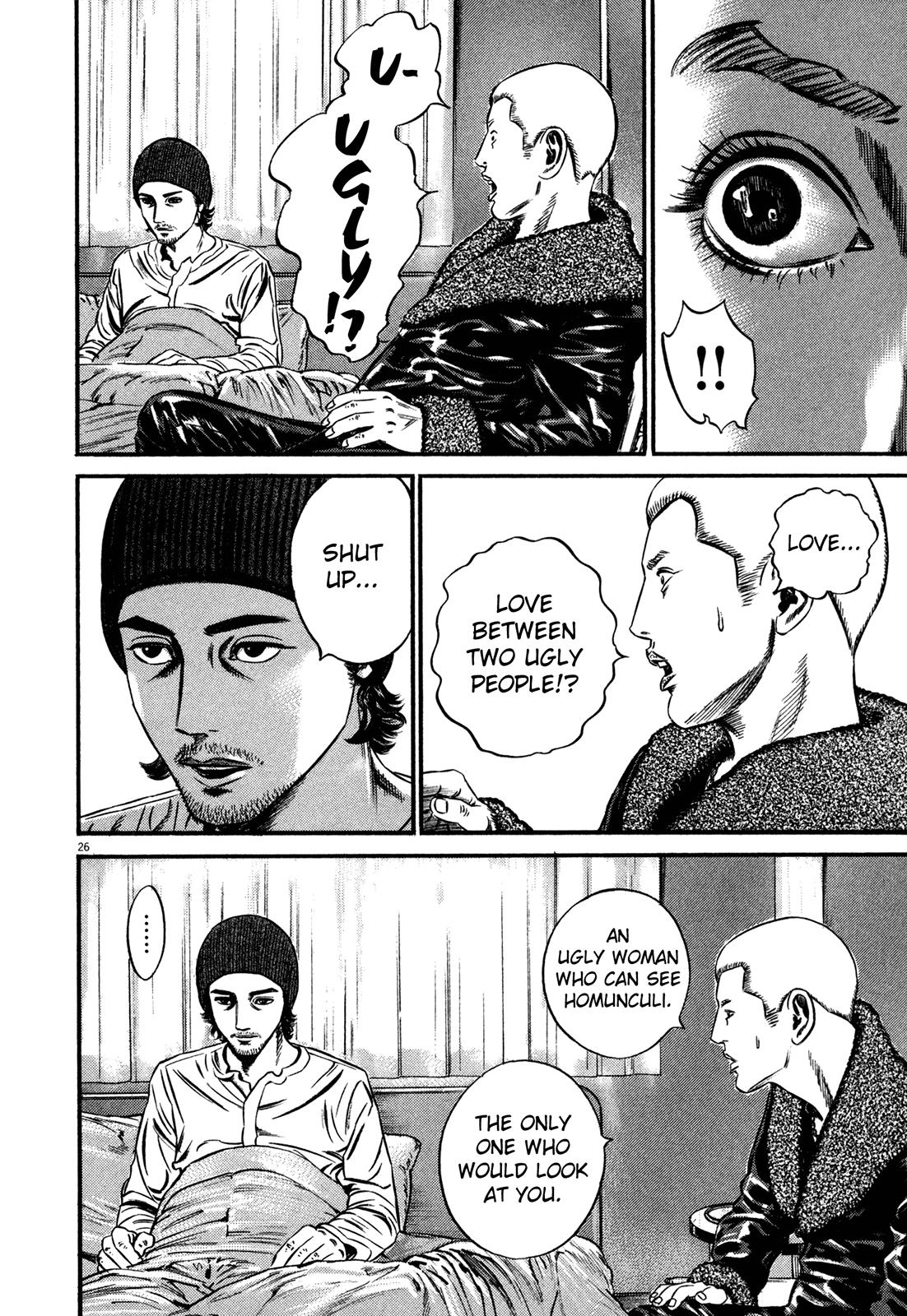 Read Homunculus en Manga Online