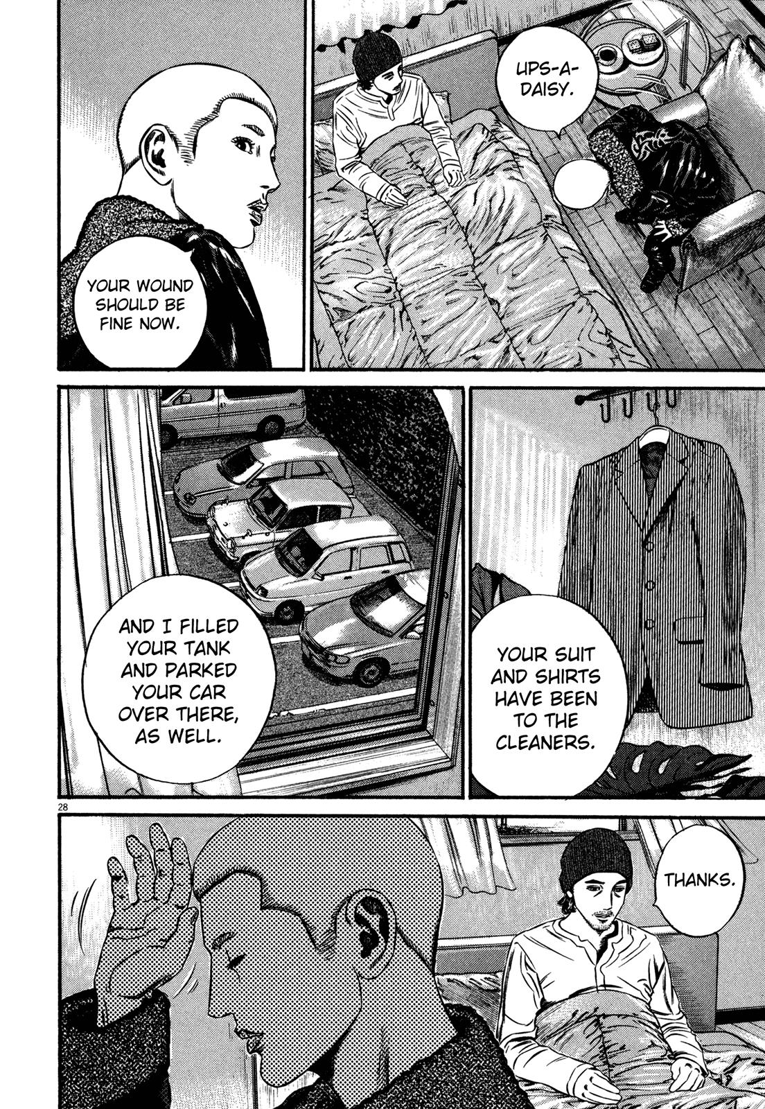 Read Homunculus en Manga Online