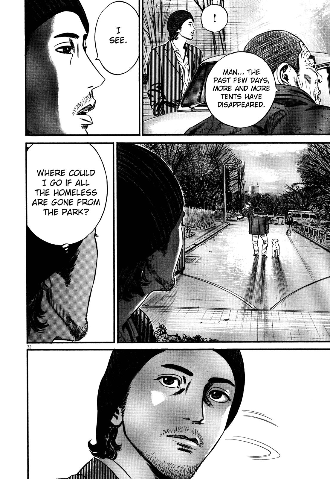 Read Homunculus en Manga Online