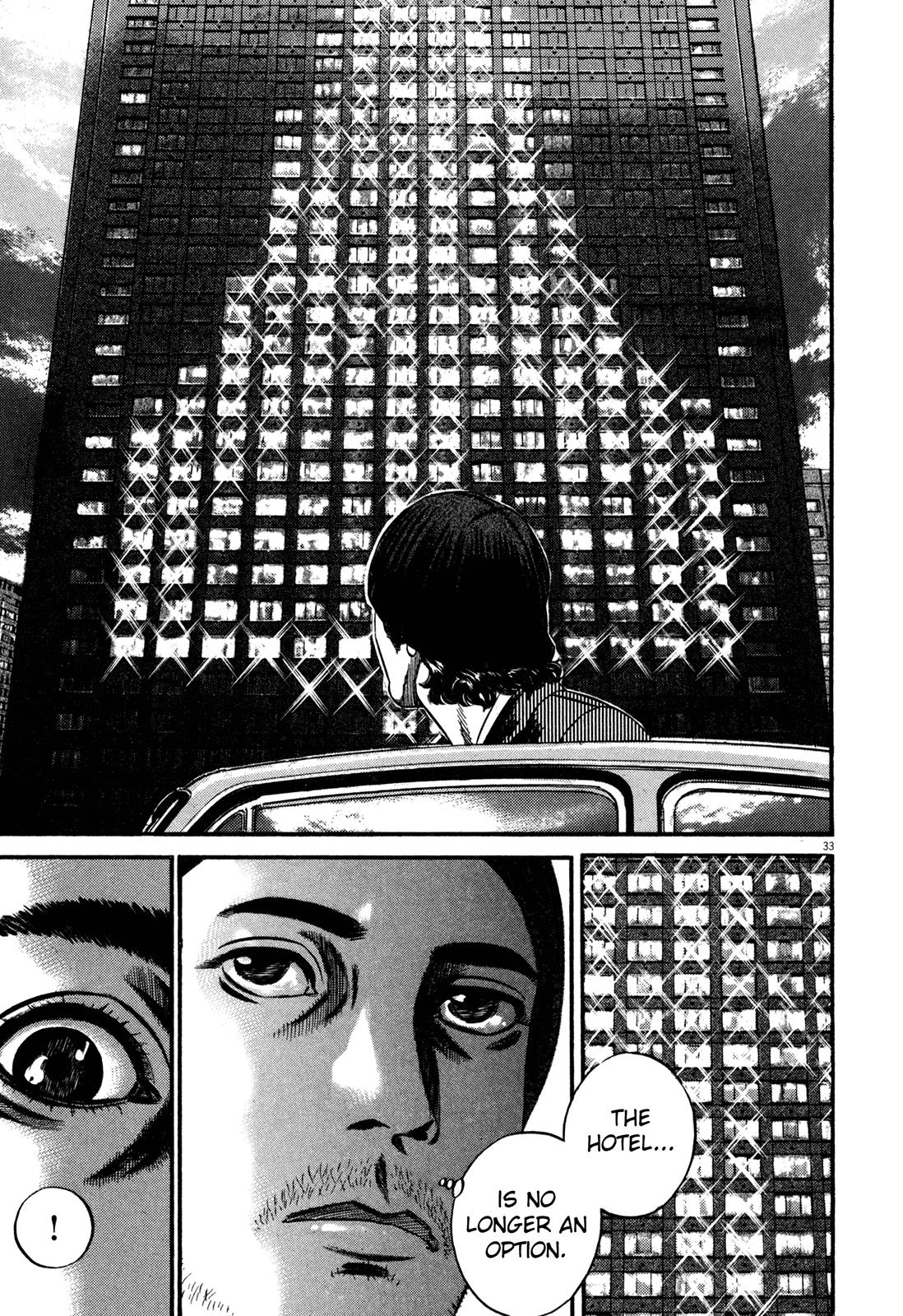 Read Homunculus en Manga Online