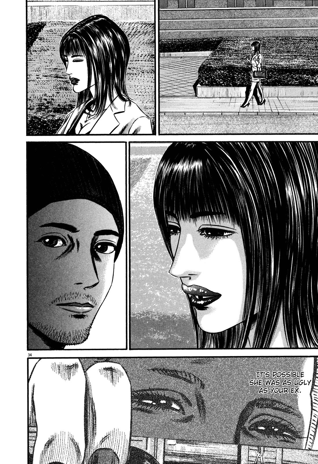 Read Homunculus en Manga Online