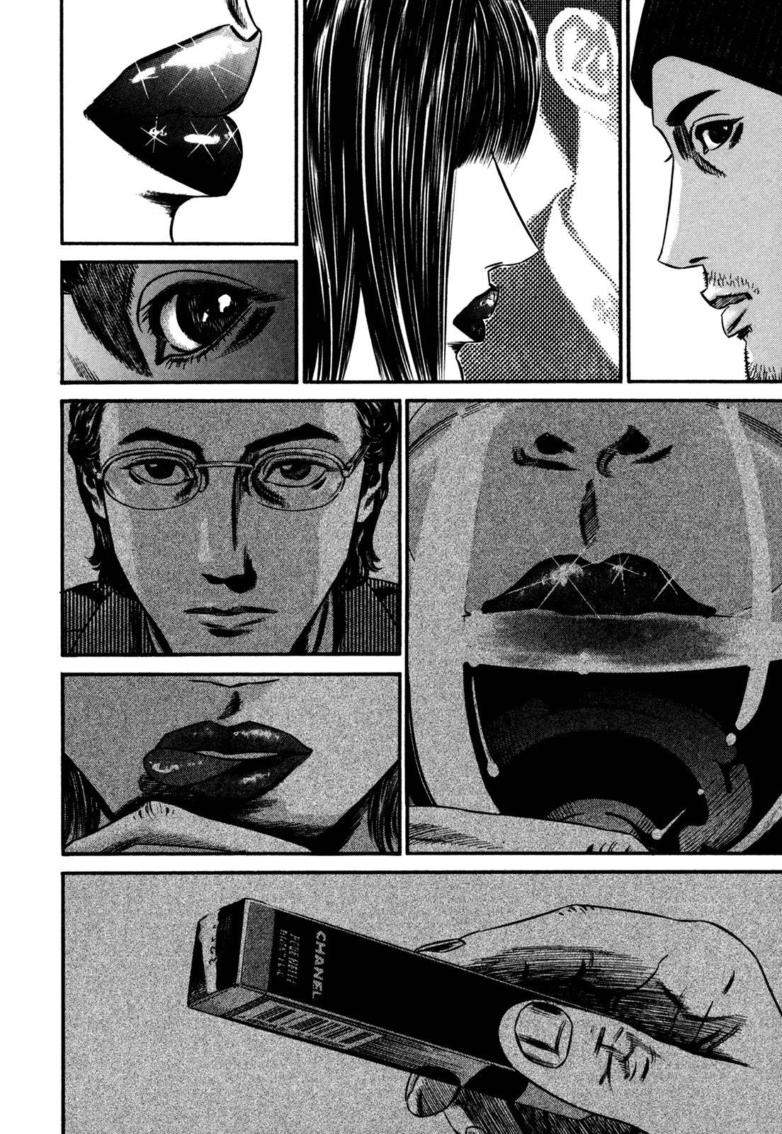 Read Homunculus en Manga Online