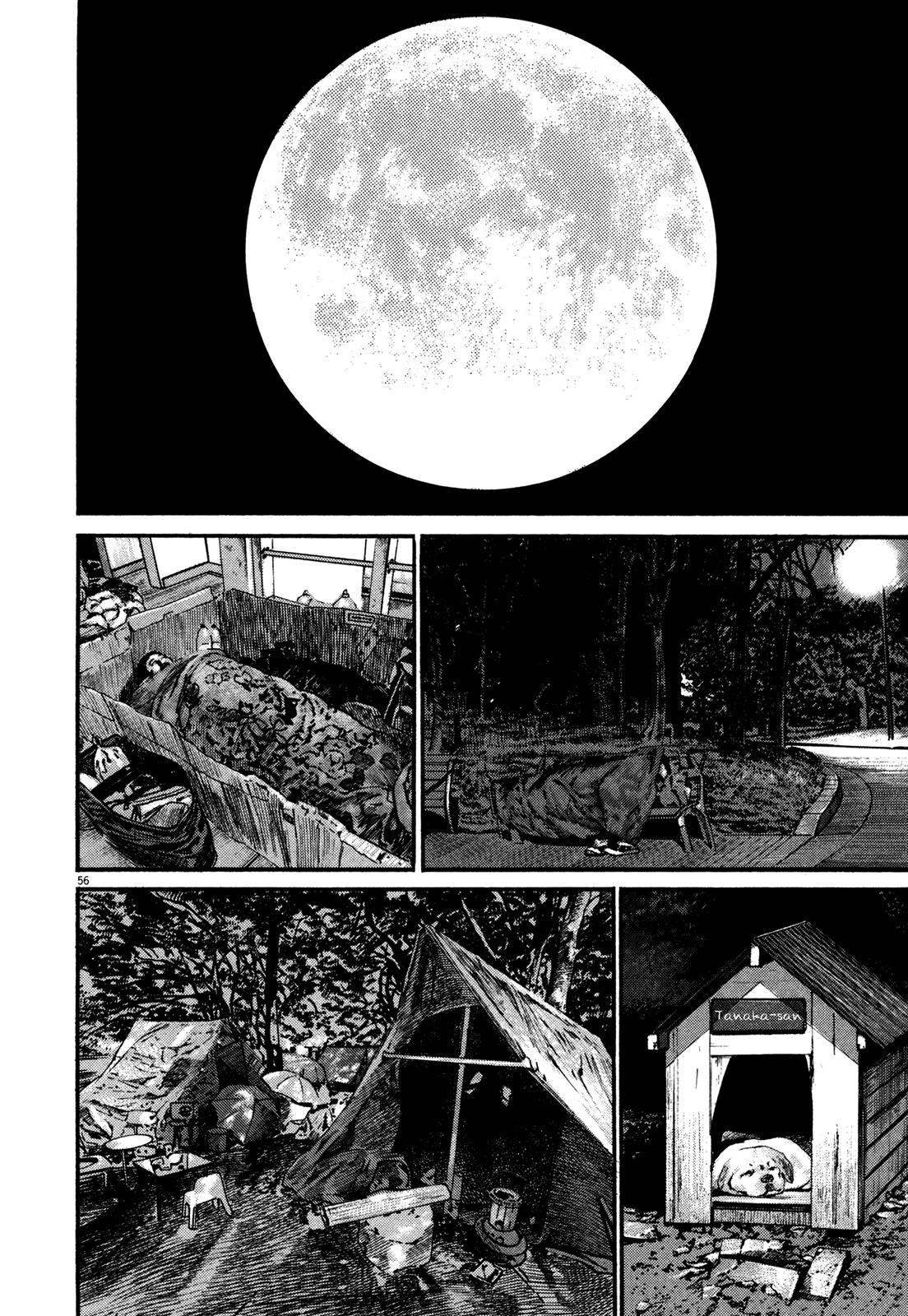 Read Homunculus en Manga Online