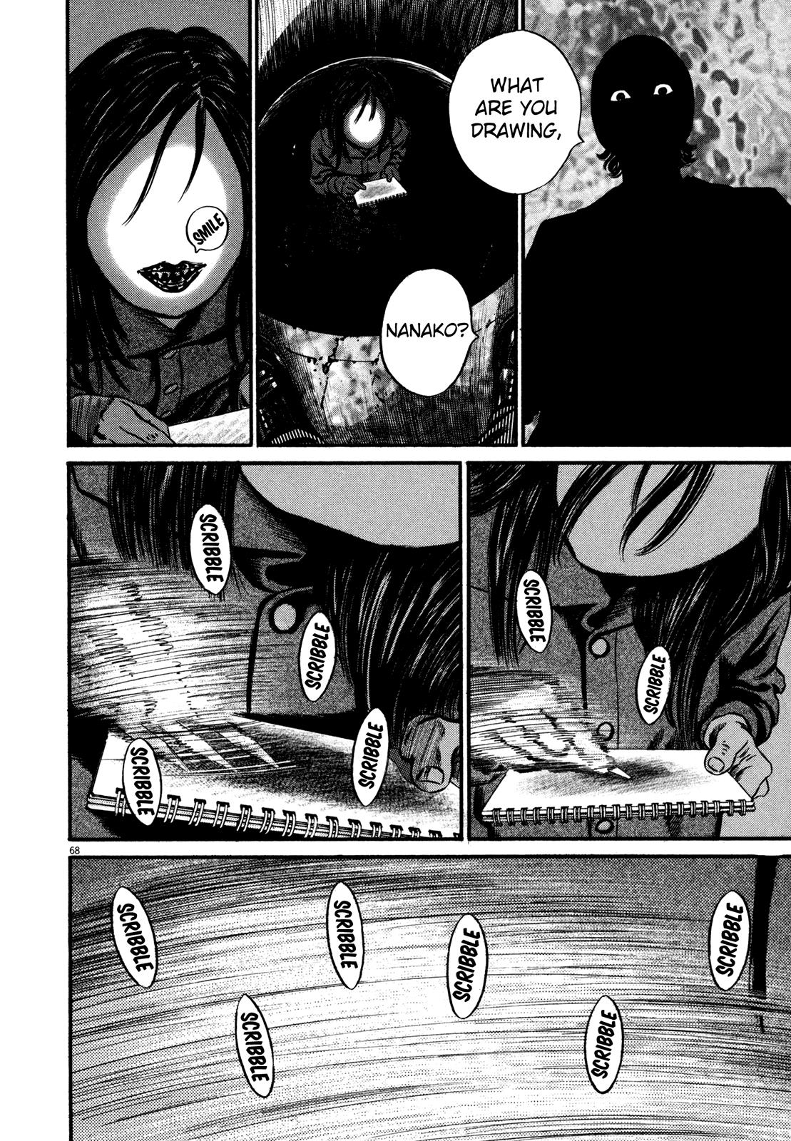 Read Homunculus en Manga Online