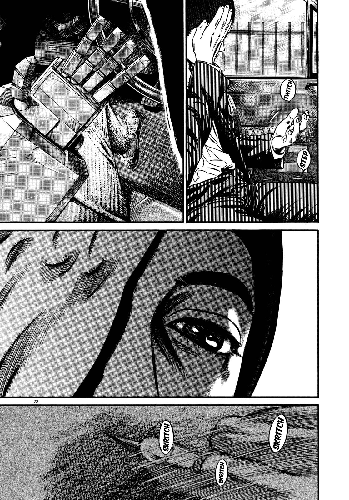 Read Homunculus en Manga Online