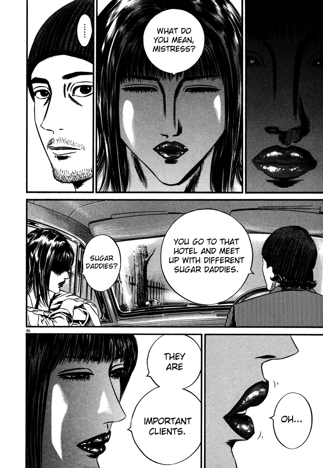 Read Homunculus en Manga Online