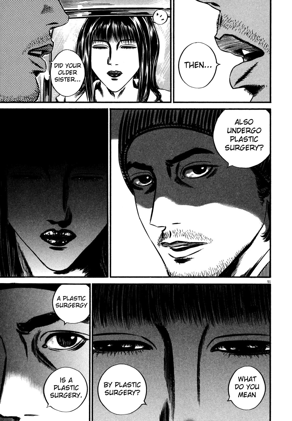 Read Homunculus en Manga Online