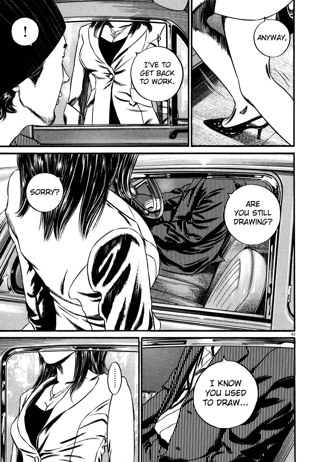 Read Homunculus en Manga Online