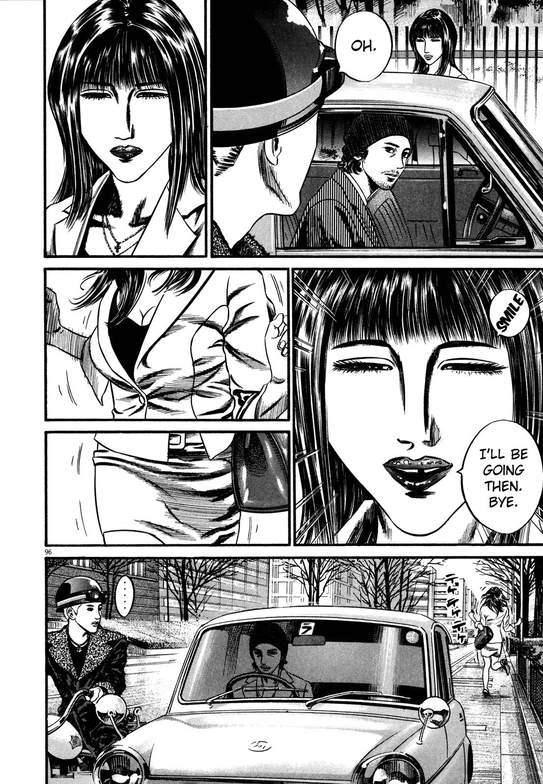 Read Homunculus en Manga Online