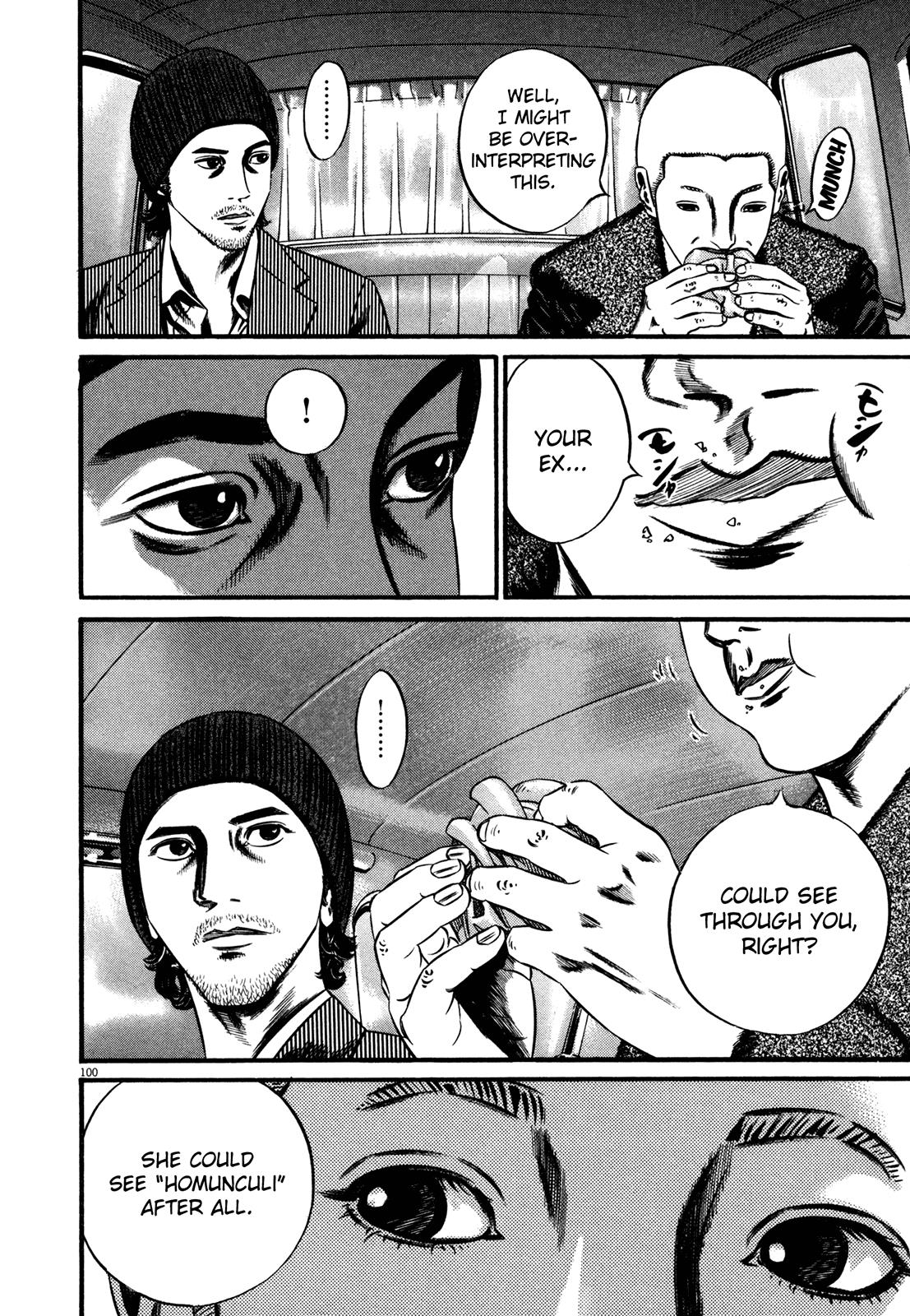 Read Homunculus en Manga Online