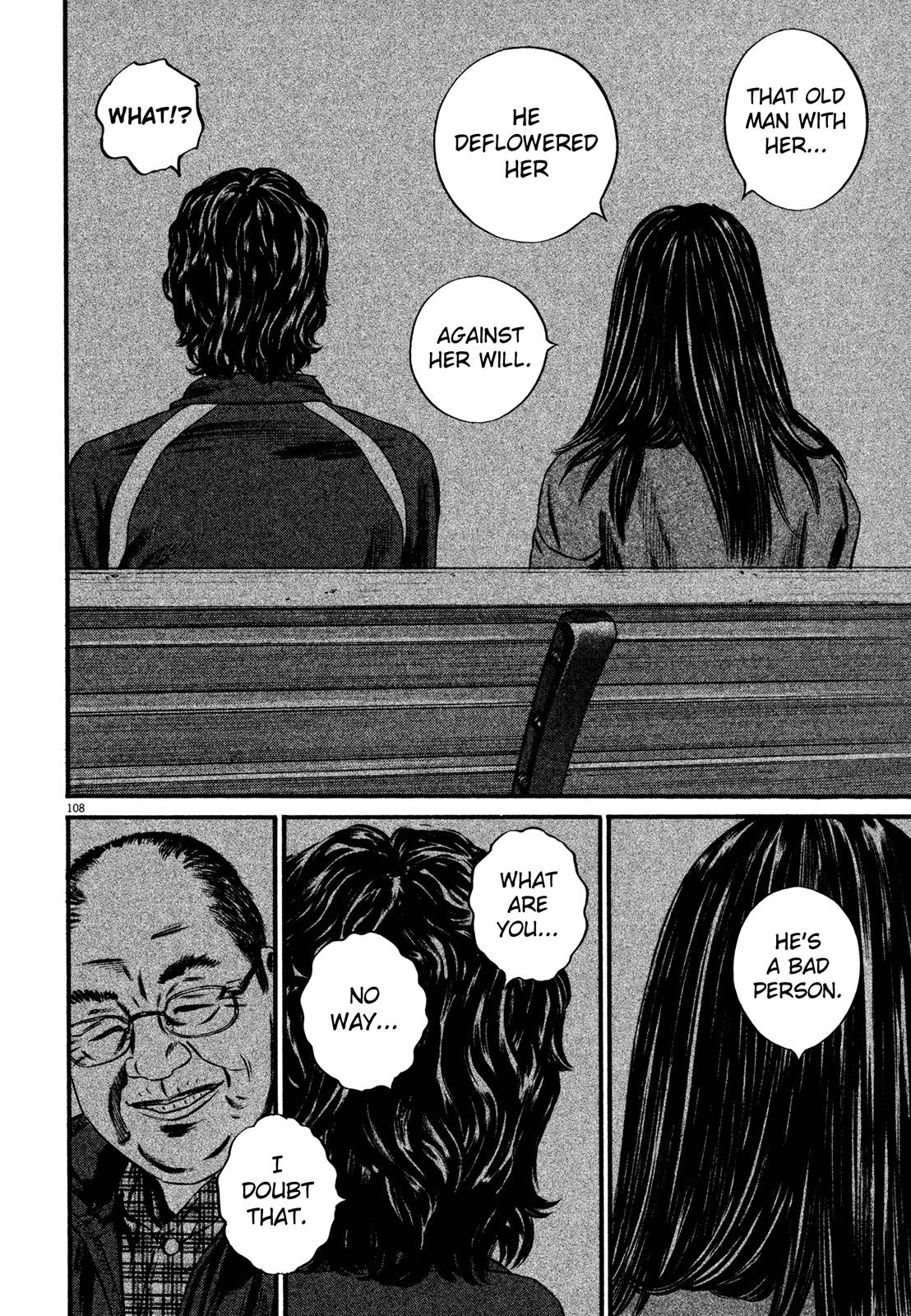 Read Homunculus en Manga Online