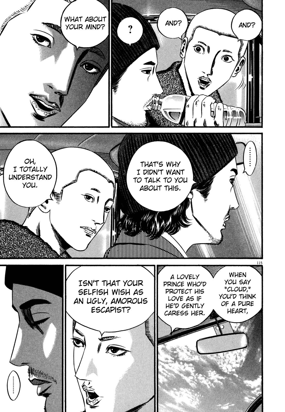 Read Homunculus en Manga Online