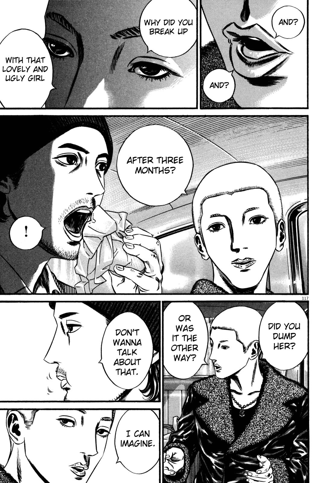 Read Homunculus en Manga Online