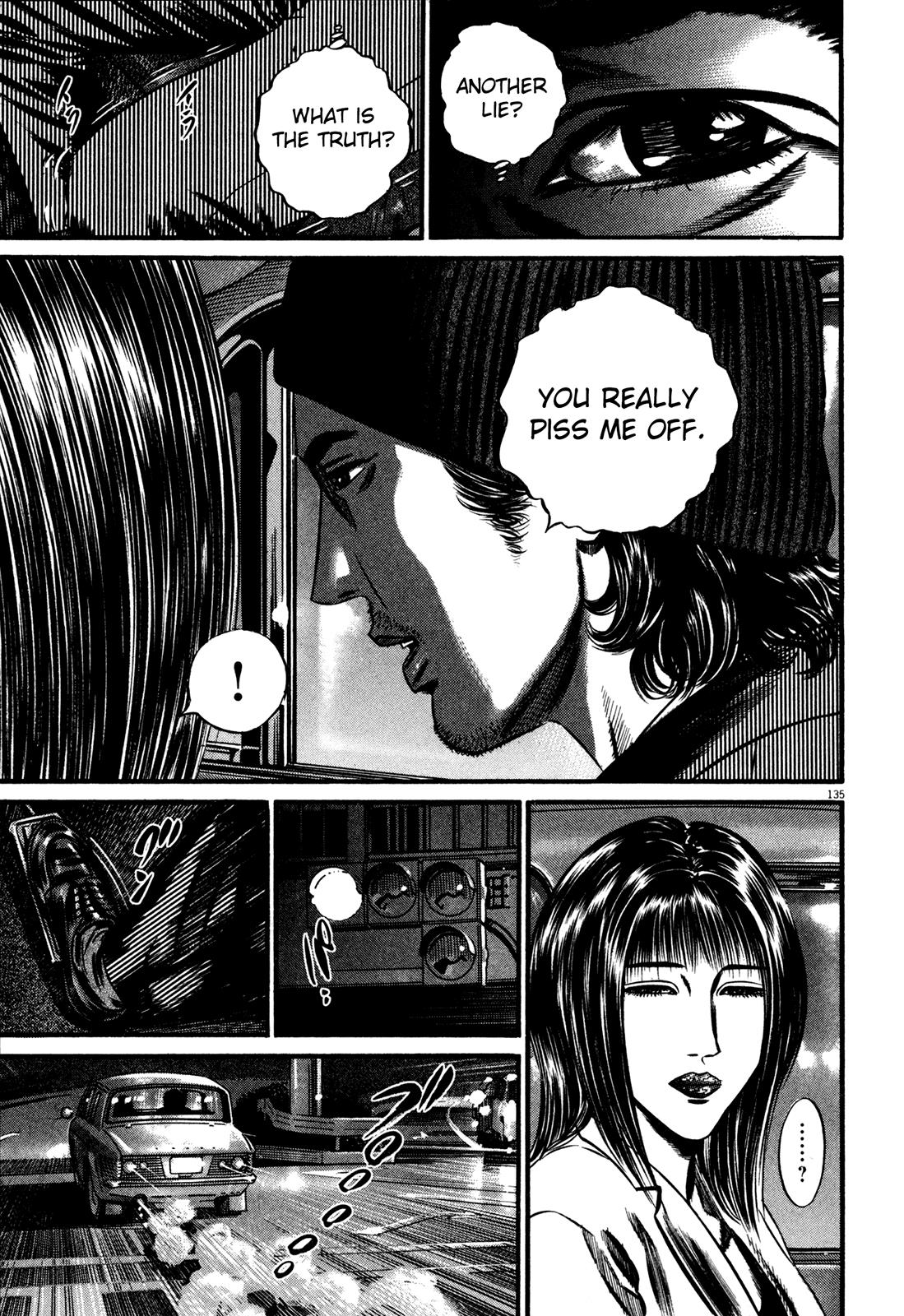 Read Homunculus en Manga Online